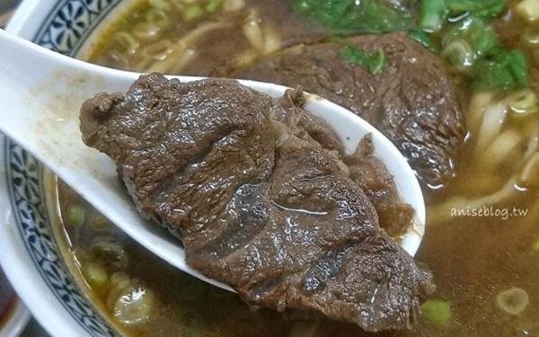 「一心餃子牛肉麵專賣店」Blog遊記的精采圖片