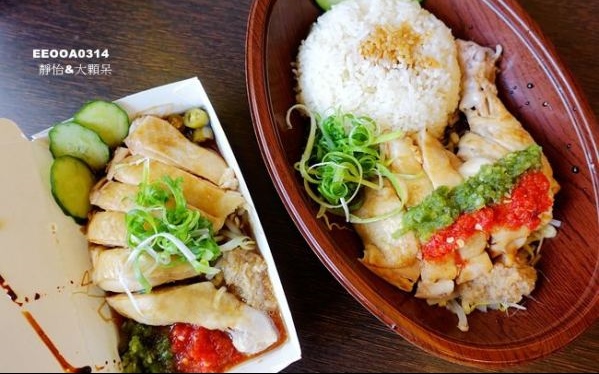 「甘榜馳名海南雞飯」Blog遊記的精采圖片