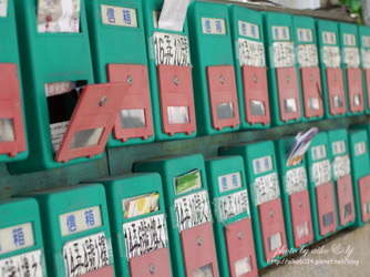 「寶藏巖國際藝術村」Blog遊記的精采圖片