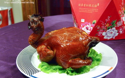 「台北華國大飯店」Blog遊記的精采圖片