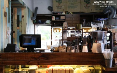 「等一個人咖啡(景美店)」Blog遊記的精采圖片