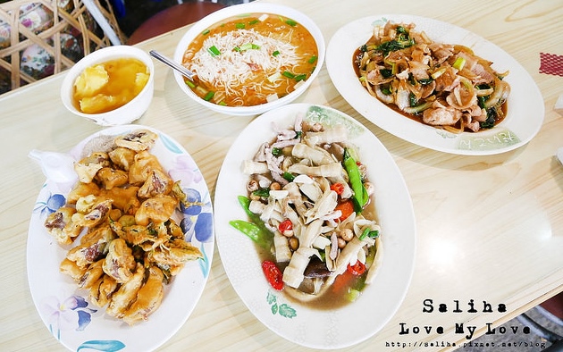 「故鄉海芋餐廳」Blog遊記的精采圖片