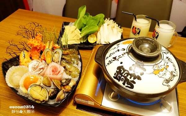 「赤から鍋 Akakara」Blog遊記的精采圖片